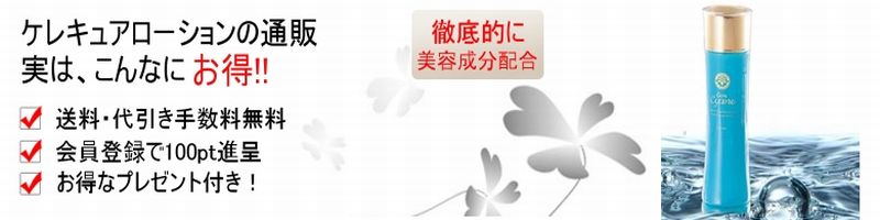 �P���L���A���[�V�������T�C�g